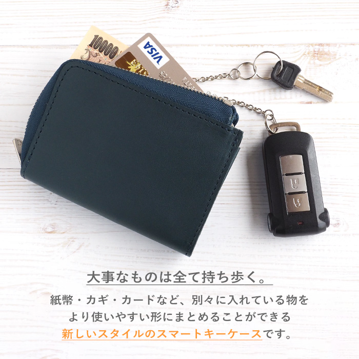 タケオキクチ 13200円□水シボのこの上品さと高級感 スマート