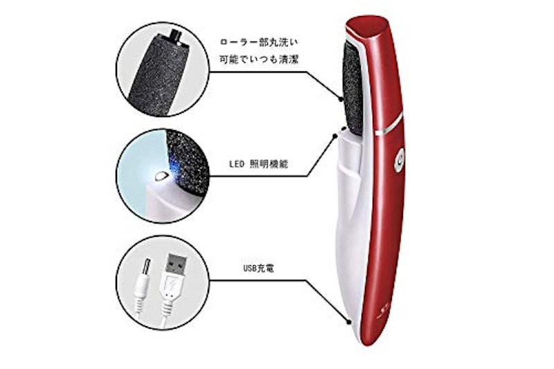 角質リムーバー 3