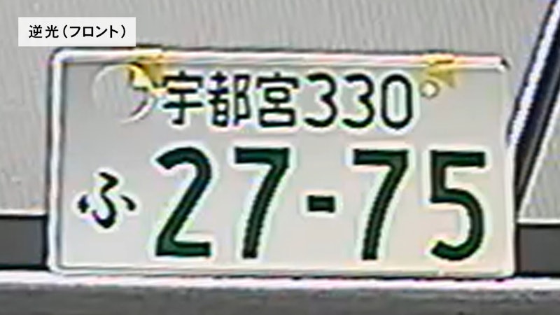 ミラー型ドライブレコーダー 8