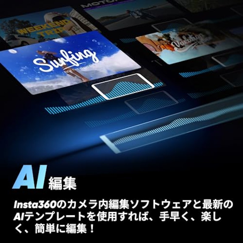 X3 8