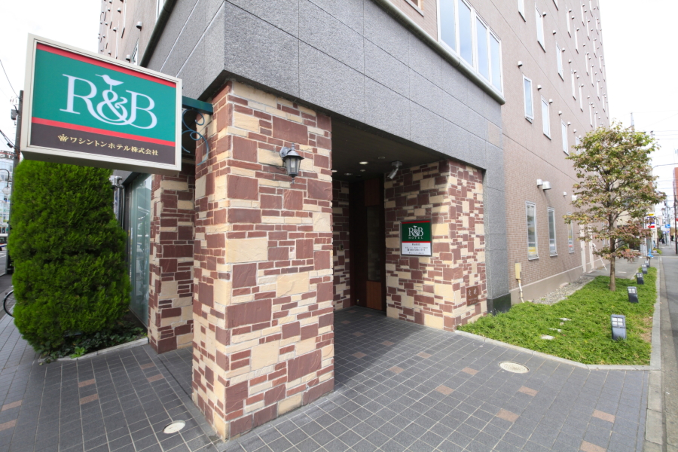 R&Bホテル熊谷駅前 1