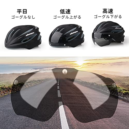自転車用ヘルメット 大人用 4