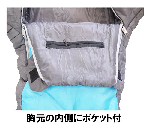 洗える人型シュラフ 子供用 6