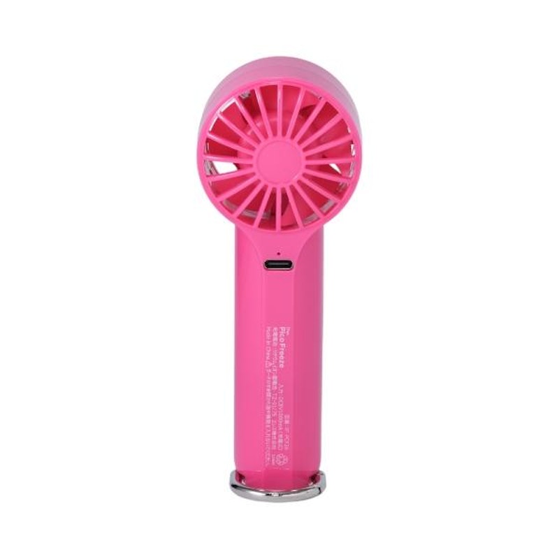 iFan Pico Freeze 26 2