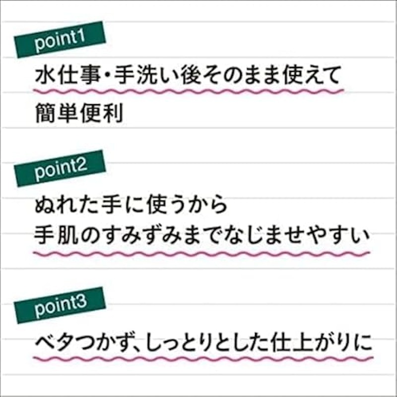 【本体&詰替えセット】 ハンドミルク ポンプ式 3