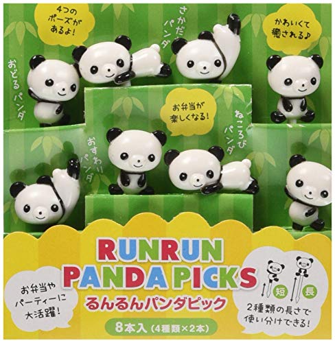 119円 ついに再販開始 トルネ スヌーピー ニコニコピック8本入り 119円 ついに再販開始 トルネ スヌーピー ニコニコピック8本入り