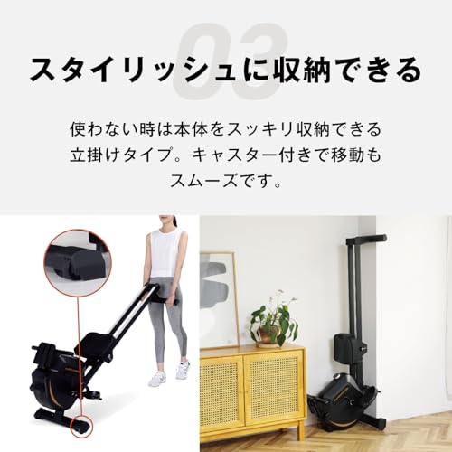 ローイングマシン 5