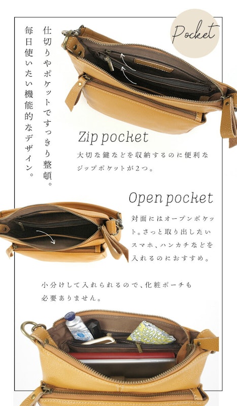 アリエル ショルダーバッグ 4