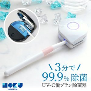 21年 歯ブラシケースのおすすめ人気ランキング8選 Mybest