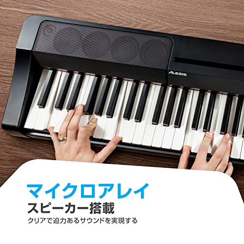 電子ピアノ 5