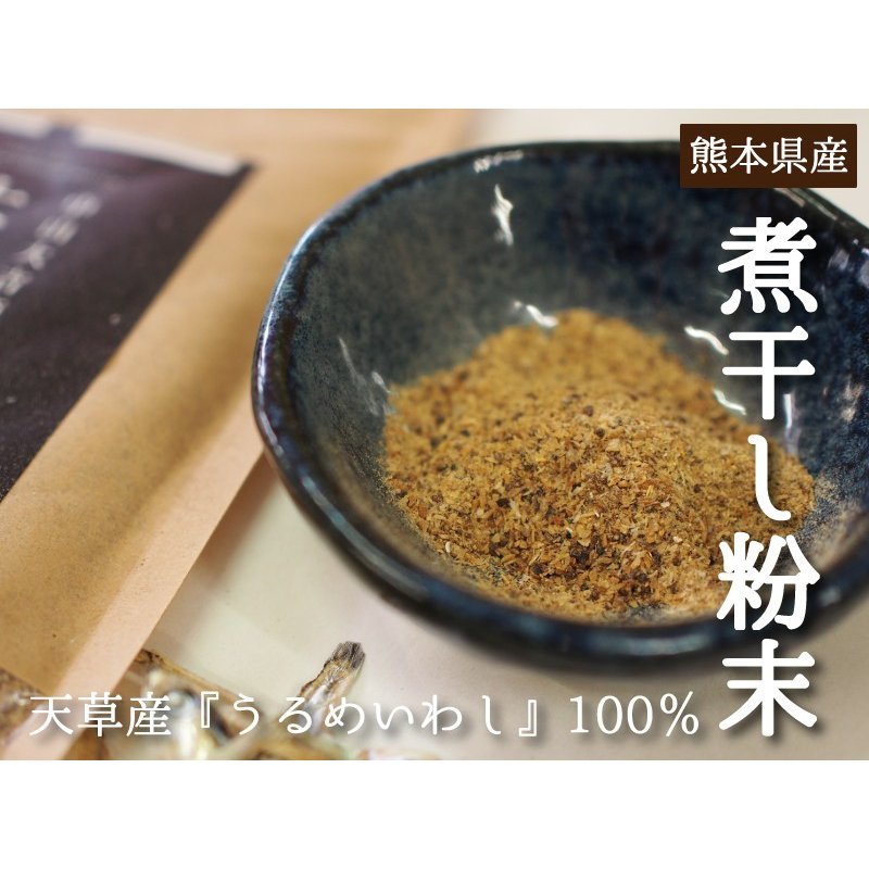 21年 煮干しのおすすめ人気ランキング10選 Mybest