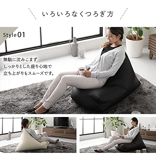 ビーズクッション 取っ手付きタイプ レザー調 3