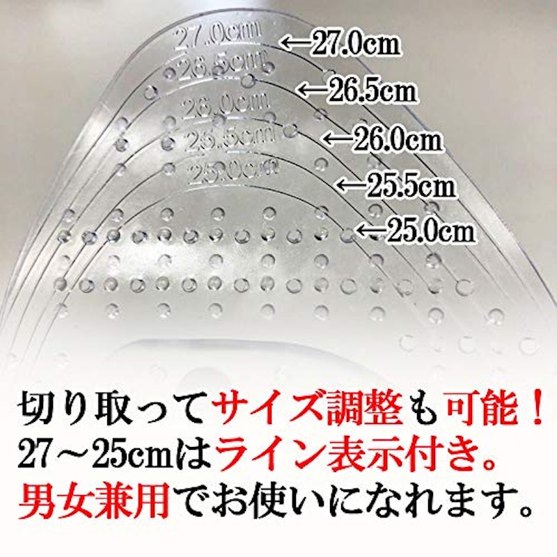 磁気インソール 3