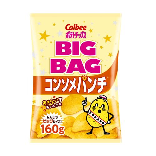 コンソメパンチ 1
