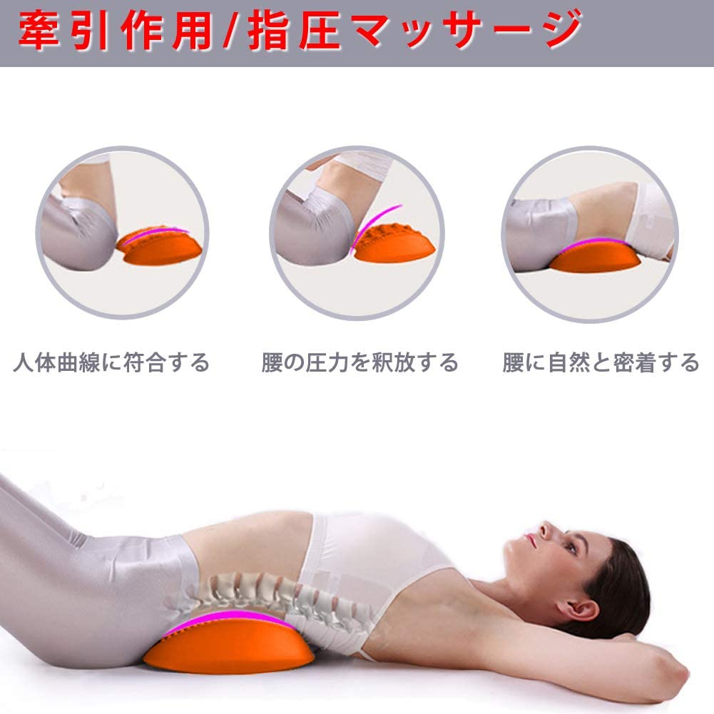 21年 腰枕のおすすめ人気ランキング10選 Mybest