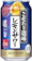 サントリーホールディングス レモンサワー 濃い旨 1
