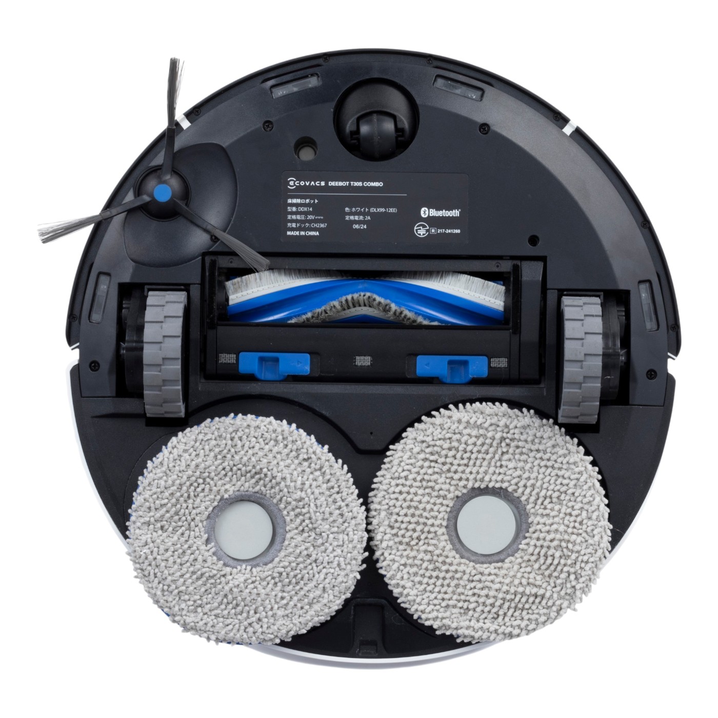 エコバックスジャパン DEEBOT T30S COMBO DLX99-12EEを検証レビュー！ロボット掃除機の選び方も紹介 3