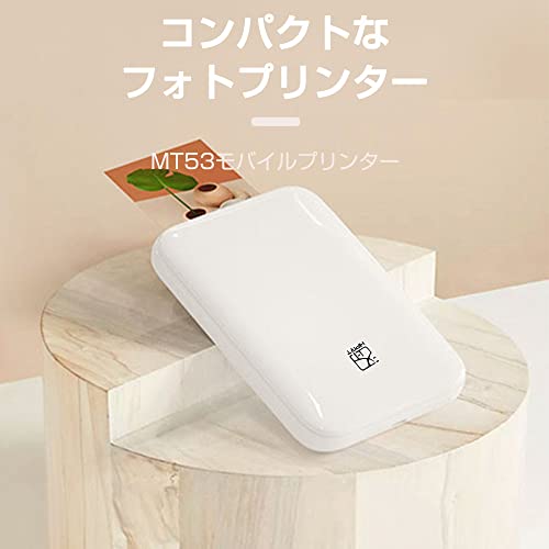 フォトプリンター 2