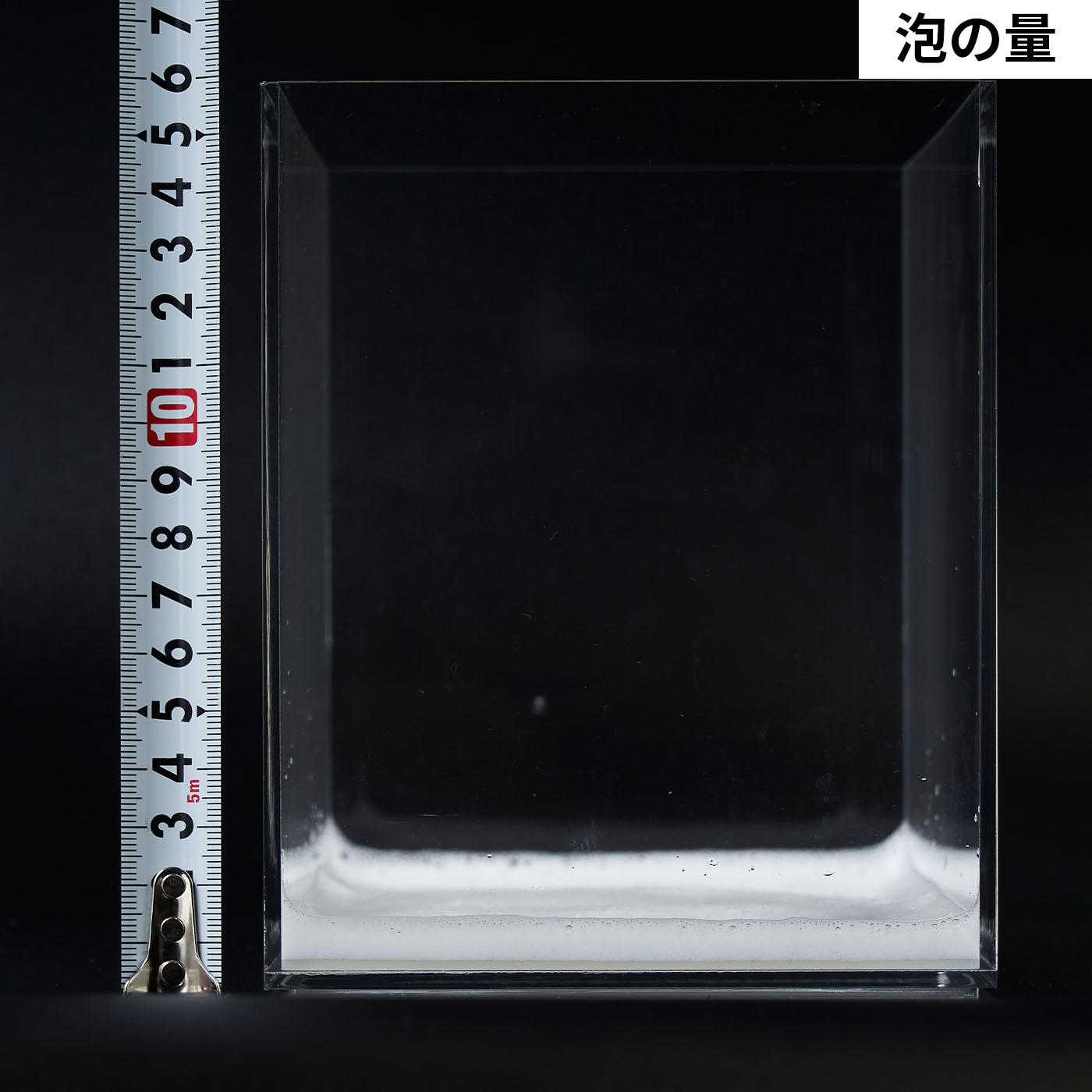 純絹タオル 8