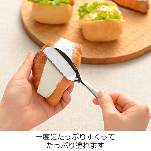 パンのおともナイフ 4