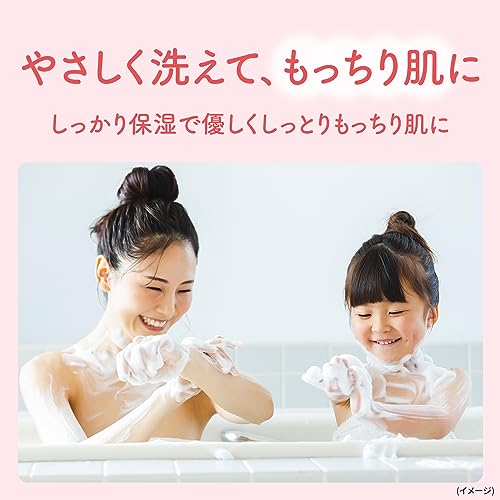 ボディウォッシュ センシティブマイルド つめかえ 2