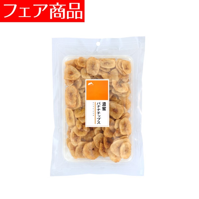 21年 バナナチップスのおすすめ人気ランキング10選 Mybest 21年 バナナチップスのおすすめ人気ランキング10選 Mybest