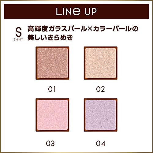アイプランナー 6