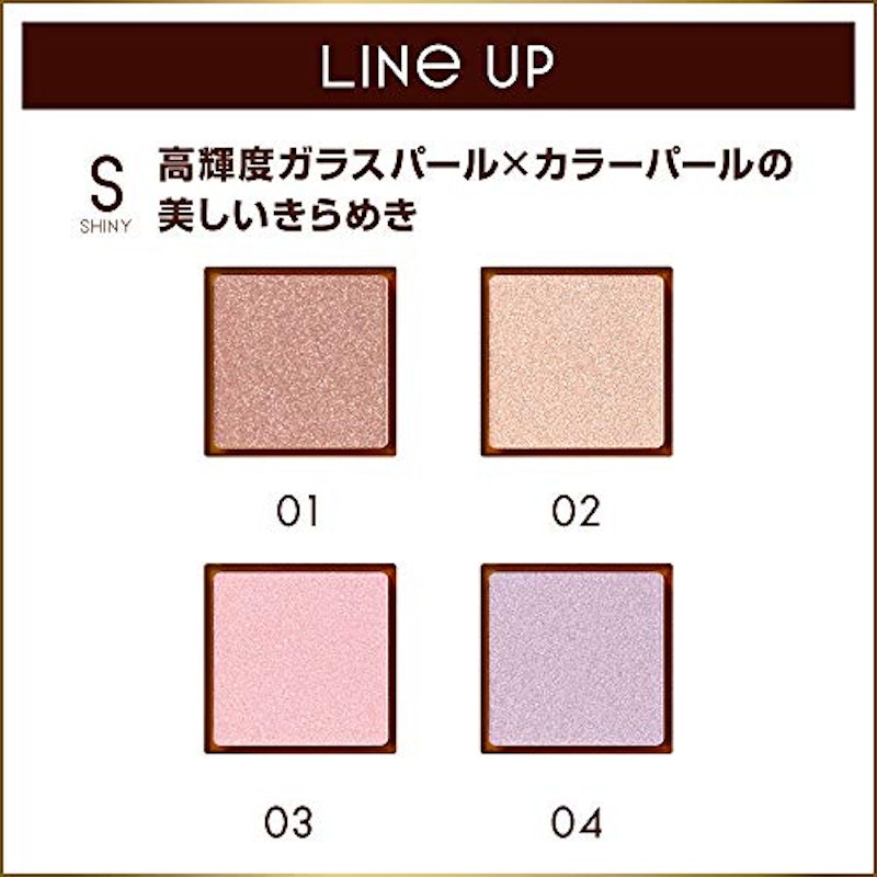アイプランナー 6