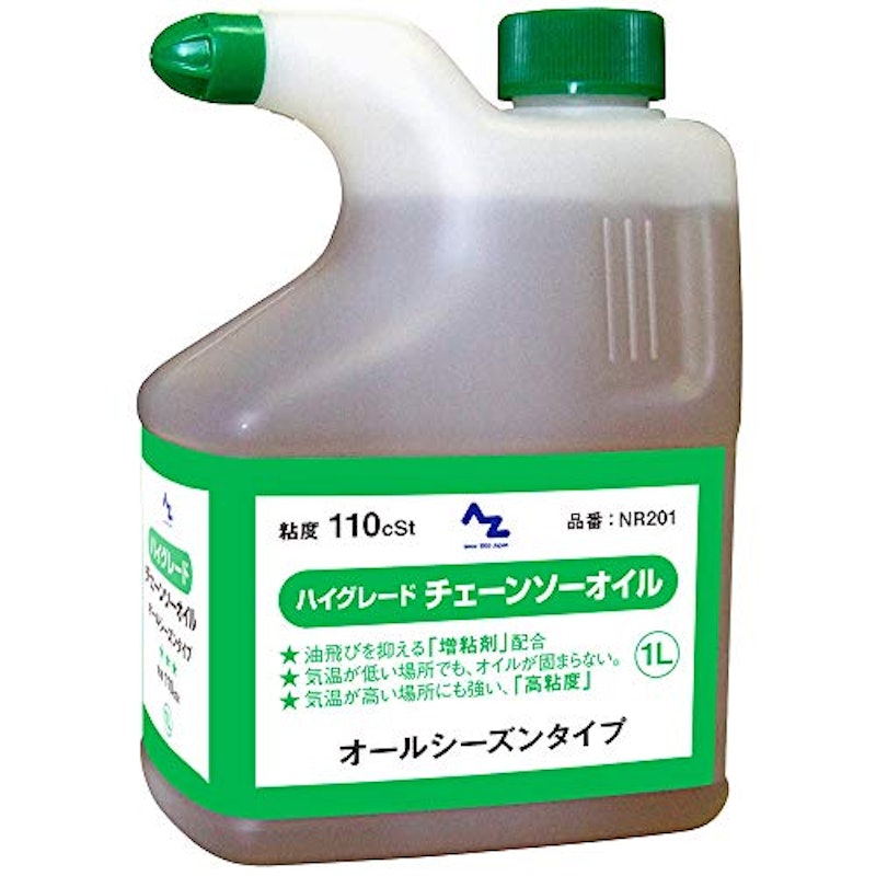 ハイグレード チェーンソーオイル 1