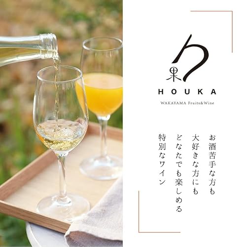 和歌山フルーツワインセット 5