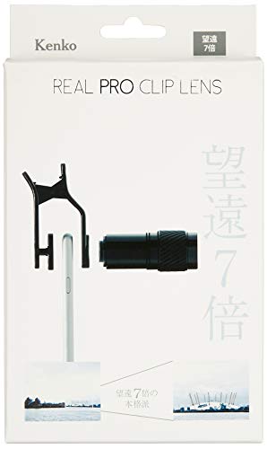 リアルプロクリップレンズ 望遠7倍 4
