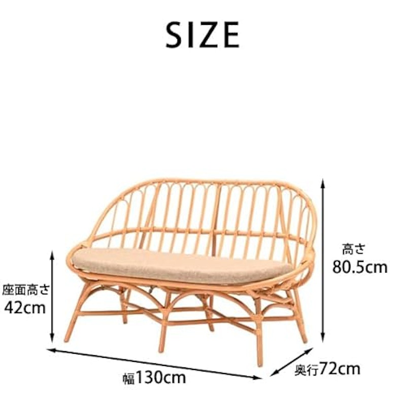 ラタンソファ 3