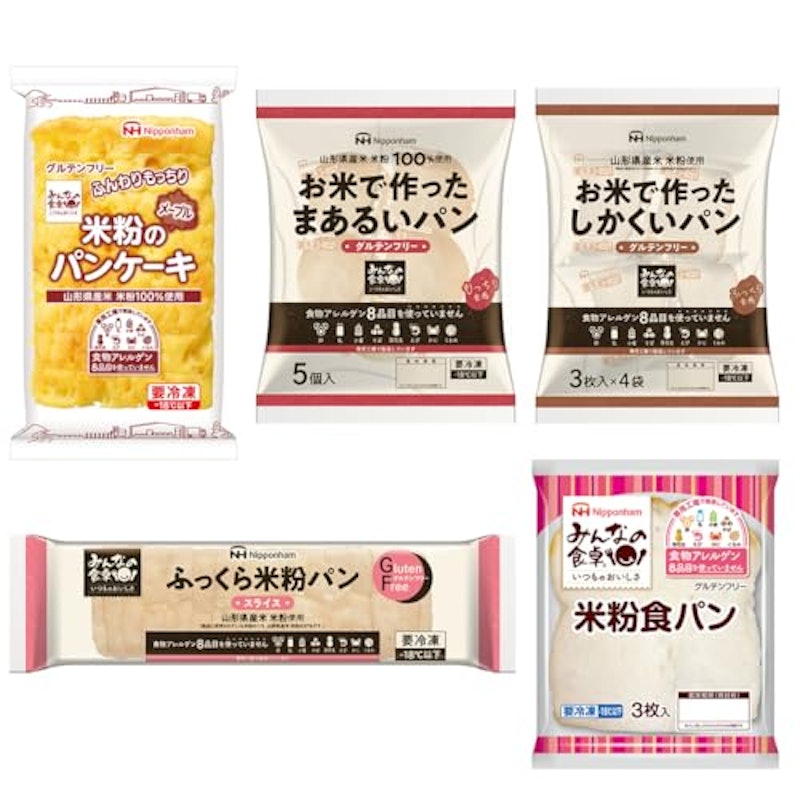 米粉パン お試しアソート5種セット 1