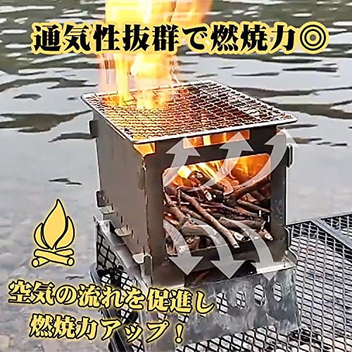 ミニ薪ストーブ 4