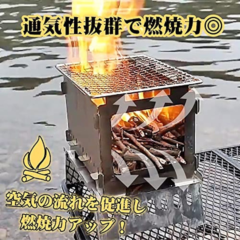 ミニ薪ストーブ 4