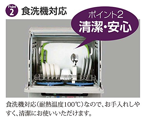 ラバー付耐熱 抗菌まな板 4