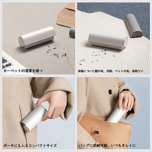 粘着クリーナー 5