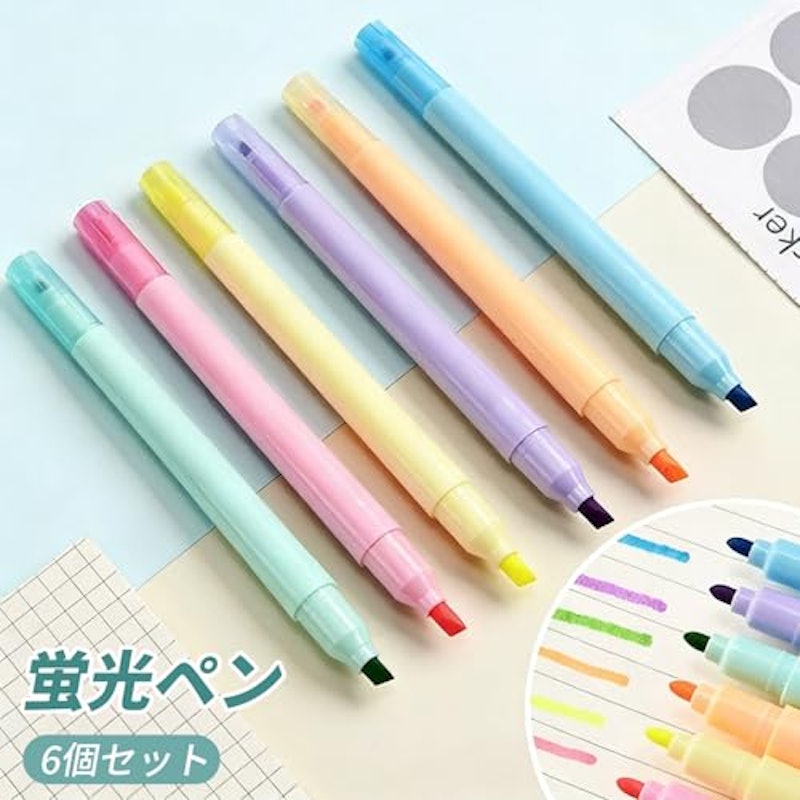 蛍光ペン 2