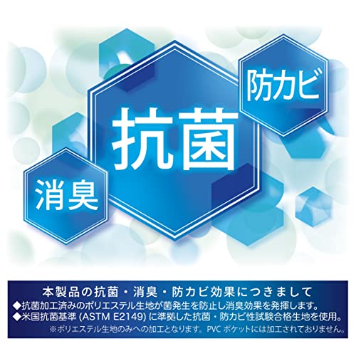 傘入れ 5
