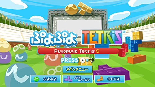 ぷよぷよテトリスＳ 6