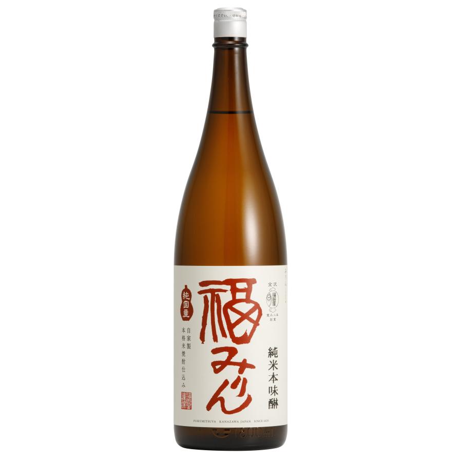 純米本味醂 福みりん 1