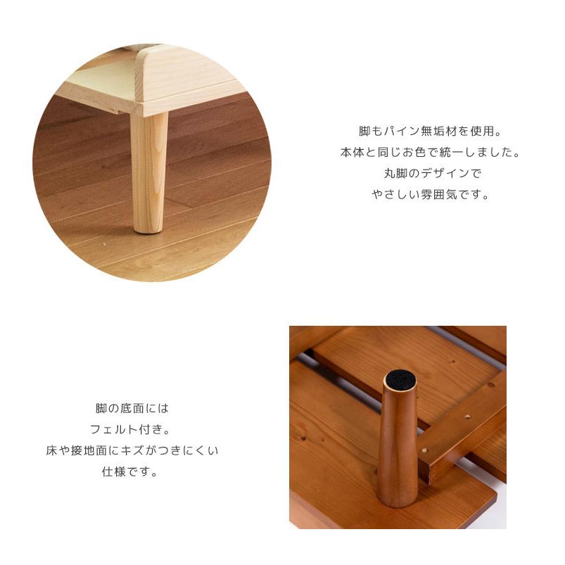 ベッド 6