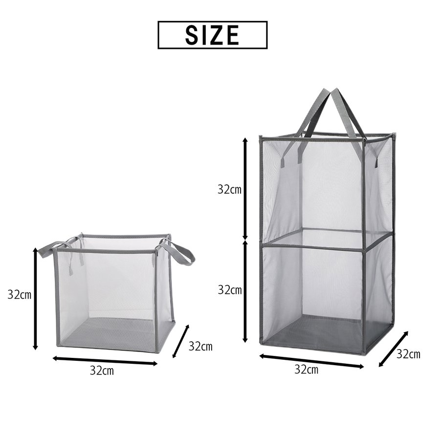 21年 ランドリーバスケットのおすすめ人気ランキング25選 Mybest