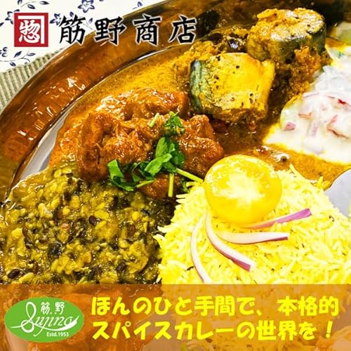 ロングペッパーホール（ヒハツ） 4