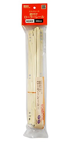 WAKI スライドレール 底付けローラーレール 2本入 4