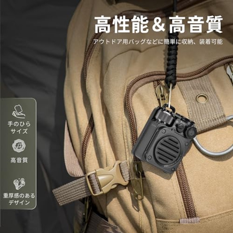 Wild Mini 第2世代 Bluetooth スピーカー 6