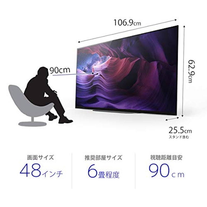 4K有機ELテレビ A9S 2