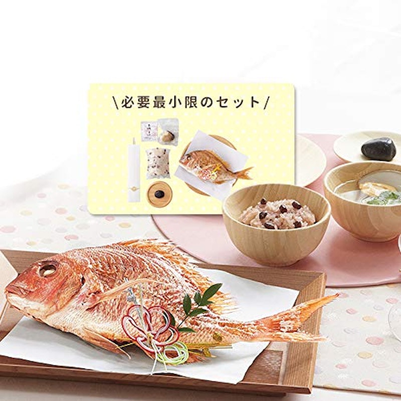 花むすび・えん まなつづみ 1