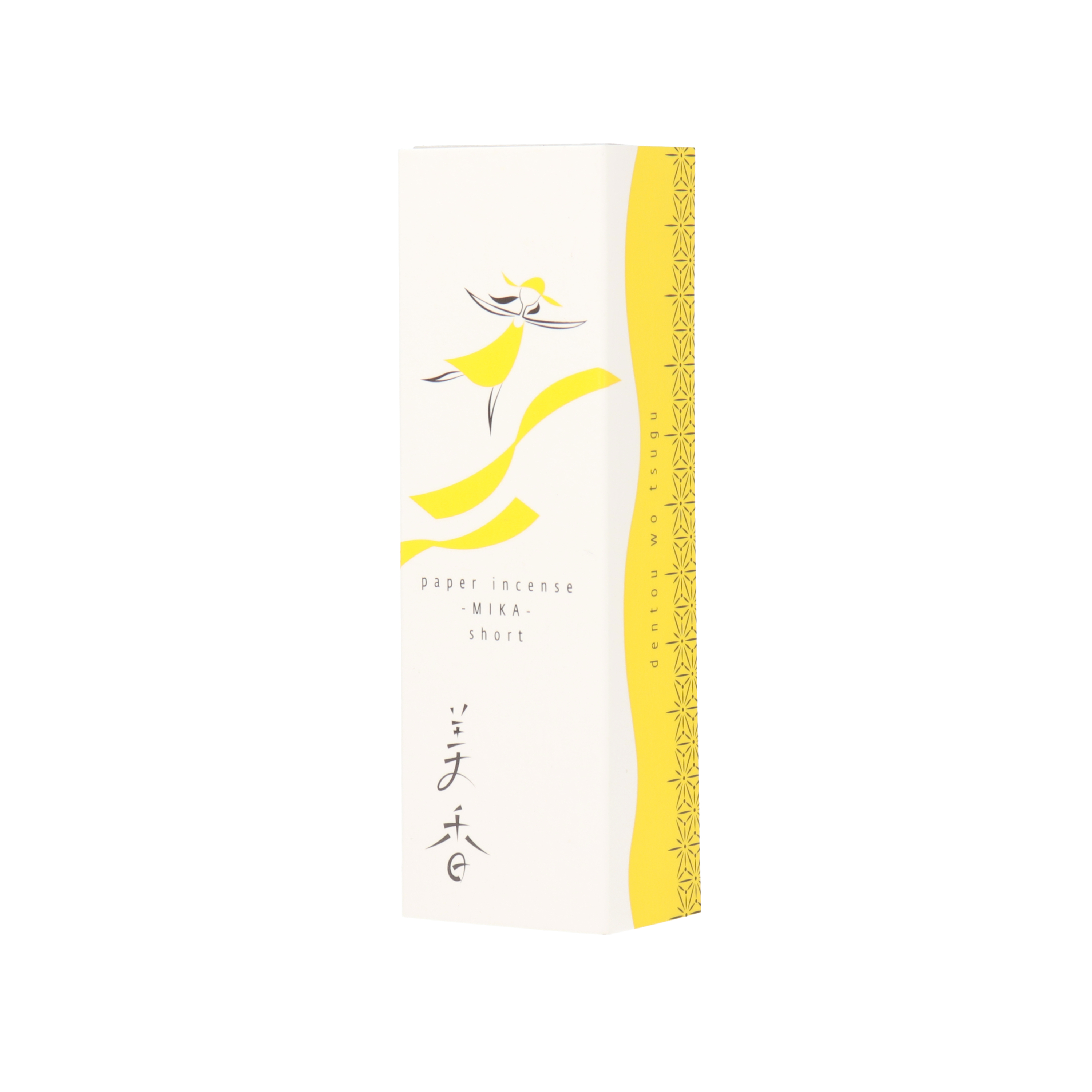 Mikaさま　専用ページ みか様専用-111