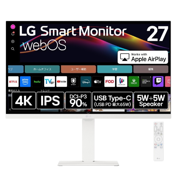 LG ディスプレイ モニター　4K Amazon.co.jp: LG モニター ディスプレイ 32UD59-B 31.5インチ/4K(3840